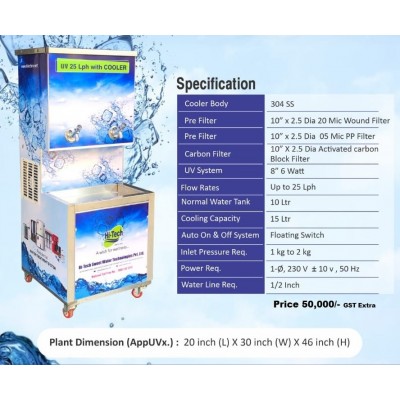 UV WITH COOLER 25 LPH - Water Cooler with inbuilt RO System